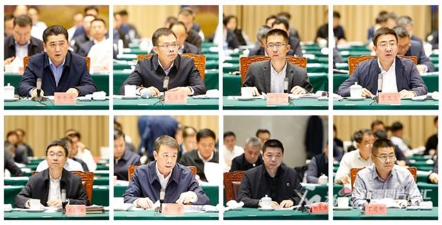 新疆新一轮找矿突破战略行动座谈会召开图3