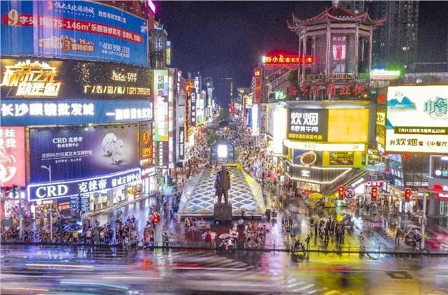 营商环境获评双前十，湖南凭什么？图1