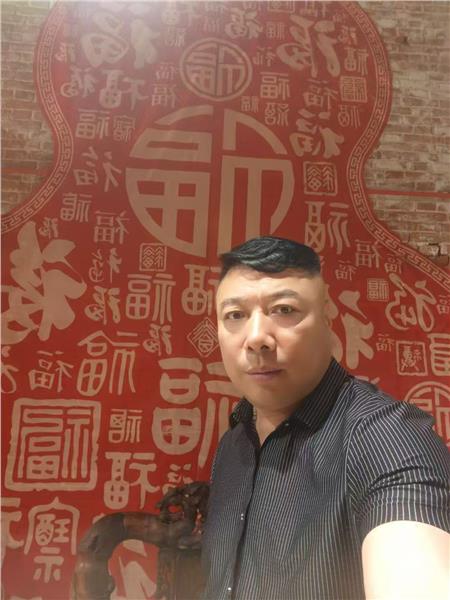 雷泽龙吟与文明基因的诗性解码——评郝江华《爱的中华先祖》