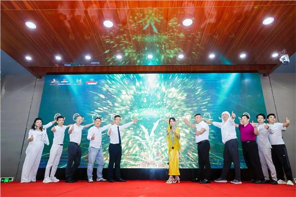 “羽希有约疗愈酒店发布会”暨“张羽希世界疗愈音乐会”全球隆重启动