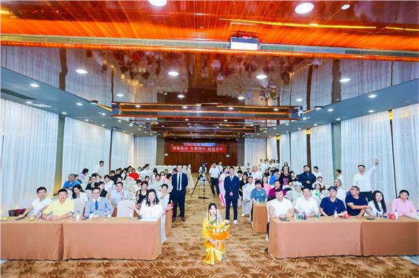 “羽希有约疗愈酒店发布会”暨“张羽希世界疗愈音乐会”全球隆重启动