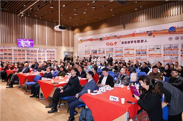 陈献春应邀出席在天津举办的2026南开大学MTA紫金新年论坛并发表演讲