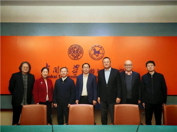 陈献春应邀出席在天津举办的2026南开大学MTA紫金新年论坛并发表演讲