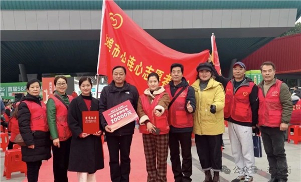 杨晓培：从火车司机到志愿一线   无私情怀续写人间大爱——记蚌埠市心连心志愿者协会会长张红卫